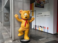 -新丰小吃(庆春路分店)