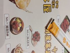 -冰川冷面·延边菜·炭烤串(观前店)