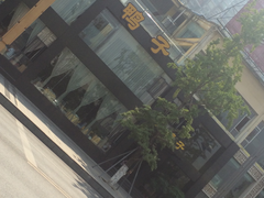 -张鸭子大酒楼(南滨路店)