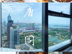 -唐阁海景中餐厅·早茶·粤菜•生日聚餐(海口朗廷酒店)