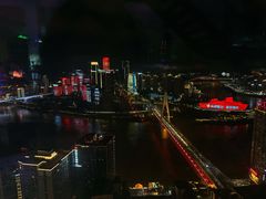 -月光漫步高空酒吧&景观下午茶Moonwalker Sky Land