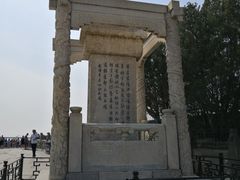 -卢沟桥文化旅游区(卢沟桥)