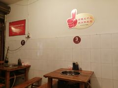 大堂-仔耳朵冷锅鱼蛙芋儿鸡(莲花东路店)