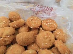 椒盐小桃酥-闻酥园(青羊区文殊坊店)