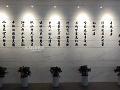-宣城市博物馆