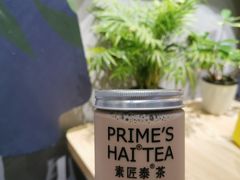 -素匠泰茶(三里屯SOHO工体奶茶店)