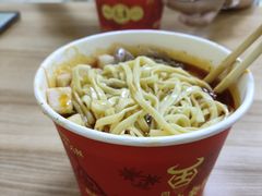 -江三王记牛杂馆(总店)