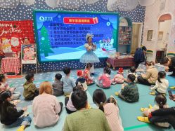 点击看大图 -奈尔宝家庭中心·亲子餐厅(苏州大悦城店)