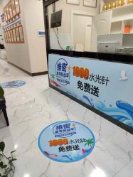 -南宁维密整形·王敦华眼鼻整复中心