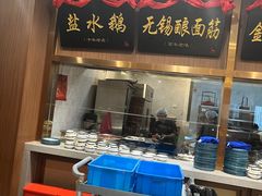-锡和无锡菜(景丽苑店)