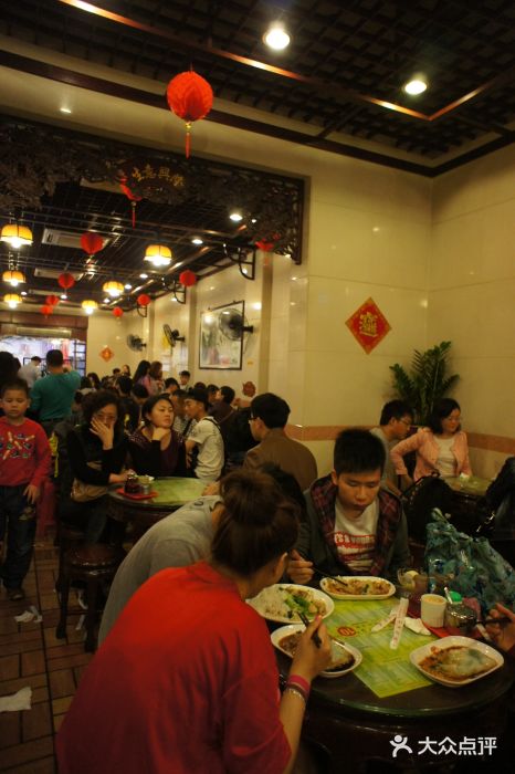 顺记冰室(宝华路店)大堂图片