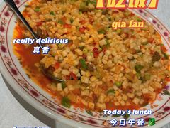 -SEEUNARI西域娜依新疆菜(环宇广场店)