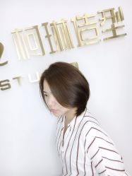 -柯琳造型