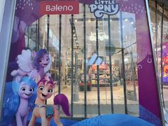 -天河城购物中心