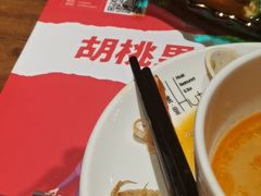 -胡桃里乐队酒馆(昙华林店)