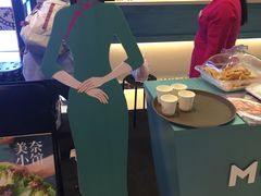 -美奈小馆·越南料理(中航城君尚购物中心店)