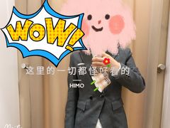 -海马体照相馆(成都来福士广场店)