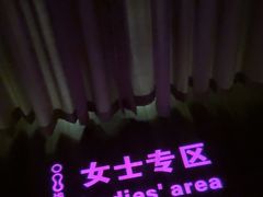 -浅深Cheersum(曹杨店)