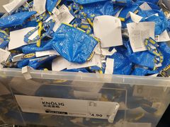 -宜家家居(哈尔滨商场店)