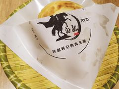 一口香肉夹馍-白起肉夹馍
