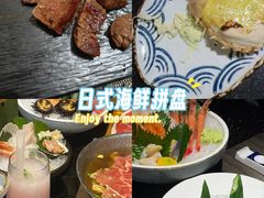 -極上萬膳·日料放题(海岸城店)