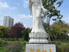 -咸阳湖景区-古渡公园