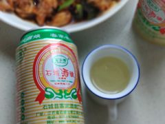 -中粮·祥云小镇