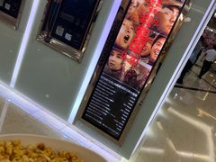 -UME影城(安贞DTS:X店)