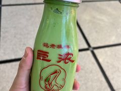 -鹤茶野所(上海首店)