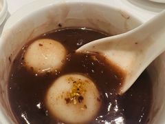 陈皮红豆沙汤圆-Yan Ting 宴庭中餐厅(上海静安瑞吉酒店)