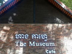 -柬埔寨国家博物馆