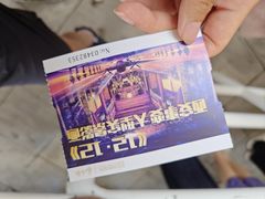 -《12·12》西安事变大型实景演出