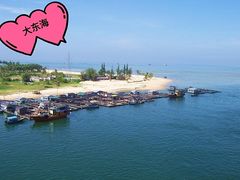 -亚龙湾国际玫瑰谷