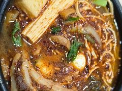 -清真·穆萨砂锅(大皮院店)