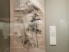 -清华大学艺术博物馆