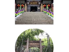 -穹窿山景区