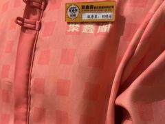 -聚鑫阁·非遗传承江浙菜(正阳店)