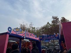 -西北轻工批发市场