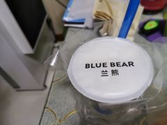 -兰熊鲜奶(西直门凯德mall店)
