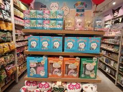 -名创优品(北京龙湖大兴天街店)