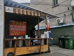 -钟姨糖水(惠城店)