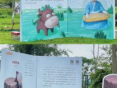 -广西壮族自治区药用植物园