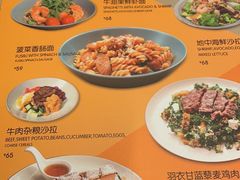 -VESH COFFEE(定西路店)