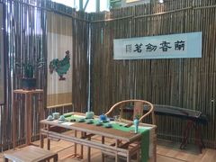 -诸暨耀江开元名都大酒店
