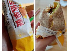 油条蛋包全麦卷-汉堡王(北京三里屯购物中心)