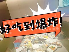-海底捞火锅(宇飞大厦店)