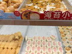 -詹记桃酥(包河万达店)
