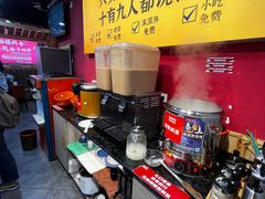 自助取餐区-集草轩·重庆麻辣烤鱼(西湖道店)