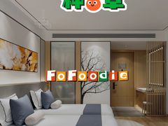 -上海星河湾酒店(闵行店)