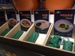 -宽味餐厅(万博广场店)